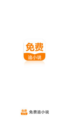 菲律宾移民srrv签(退休移民政策)